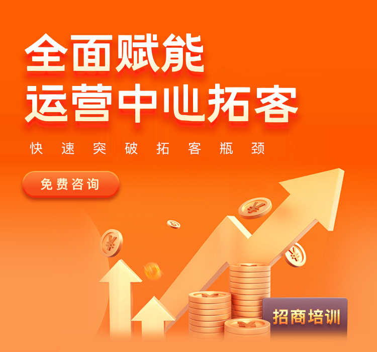 全面赋能mb